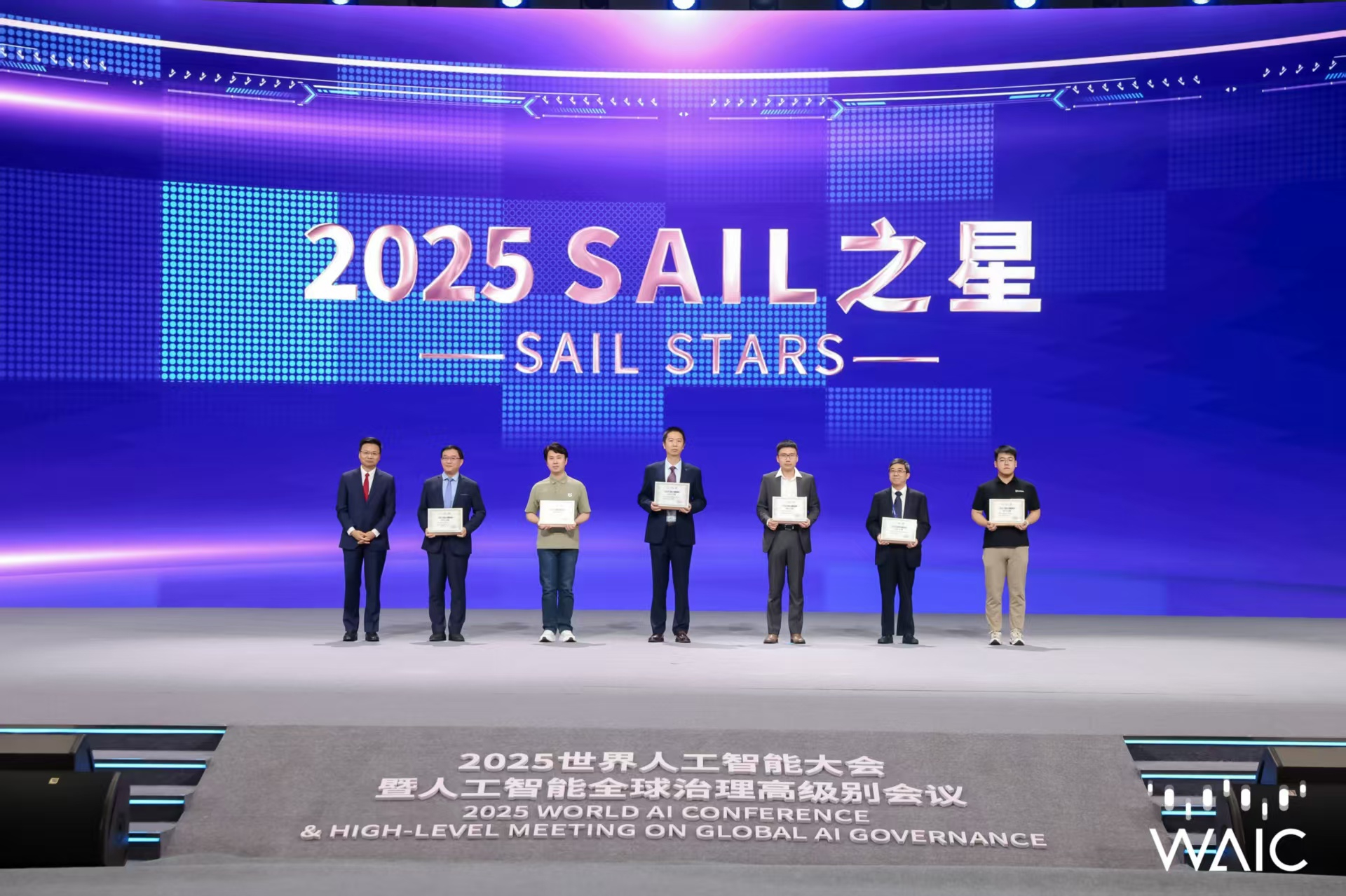 mile米乐成WAIC唯一获SAIL之星奖的机器人企业